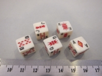Dice : d6 12mm liars dice poker style