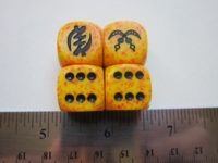 Dice : d6 16mm adinkra 2010