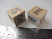 Dice : d6 1inch wood stamped