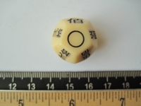 Dice : d12.A.chinese