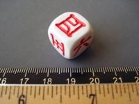 Dice : d6.O..chinesesmall.1
