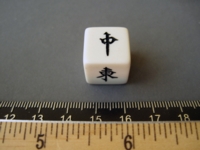 Dice : d6.O..mahjong