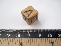 Dice : d6.O.woodenletters