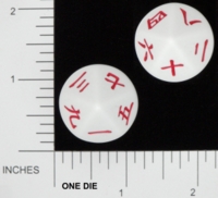 Dice : D10 OPAQUE ROUNDED SOLID KOPLOW CHINESE JAPANESE CHARACTERS 01