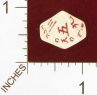 Dice : D10 OPAQUE ROUNDED SOLID Q WORKSHOP JAPAN 03