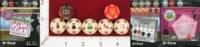 Dice : D12 OPAQUE ROUNDED SOLID GOZONE GO SHOP 01