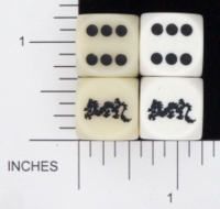 Dice : D6 OPAQUE ROUNDED SOLID CHESSEX CUSTOM 09 FOR JSPASSNTHRU ORIENTAL DRAGON