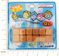 Dice : MINT14 ORIENTAL UNKNOWN 01