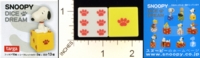 Dice : MINT18 TARGA SNOOPY DICE DREAM 02