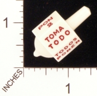 Dice : MINT18 UNKNOWN SPANISH PUT AND TAKE 01