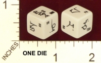 Dice : MINT21 CRISLOID THE BODHISATTVA OF WISDOM MANTRA 01
