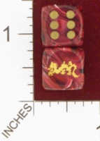 Dice : MINT23 JSPASSNTHRU CHINESE DRAGON 01