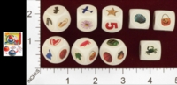 Dice : MINT24 BRIARPATCH I SPY PRIVATE EYE 01