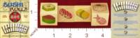 Dice : MINT24 MINDTWISTERUSA SUSHI ROLL 01