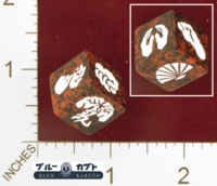 Dice : MINT25 BLUE KABUTO COOKIE FU COMMON 01