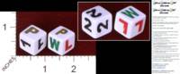 Dice : MINT29 GIVEORTAKETHEPOT DOT COM WIN OR LOSE THE POT 01