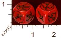 Dice : MINT29 IRON CROWN ENTERPRISES CITIES OF DOOM WEAPON DICE 01