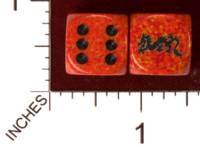 Dice : MINT29 JSPASSNTHRU CHINESE DRAGON 01