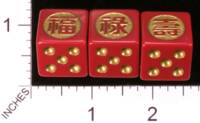 Dice : MINT29 UNKNOWN CHINESE GOOD FORTUNE PROSPERIT LONGEVITY 01