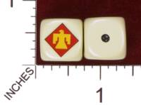 Dice : MINT29 YAK YAKS US ARMY 45TH INFANTRTY 01