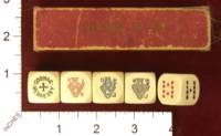 Dice : MINT31 HENNESSY COGNAC POKER 01