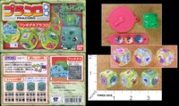 Dice : MINT35 BANDAI PRACORO BATTLE DICE BULBASAUR