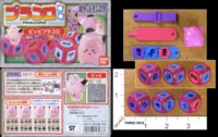 Dice : MINT35 BANDAI PRACORO BATTLE DICE CLEFAIRY