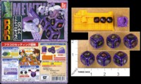 Dice : MINT35 BANDAI PRACORO BATTLE DICE MEWTWO