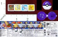 Dice : MINT40 TOMY POKEMON KING DICE SET 1 02
