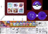 Dice : MINT40 TOMY POKEMON KING DICE SET 2 02
