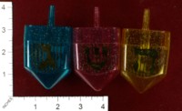 Dice : MINT44 AVIV JUDAICA FILLABLE 01