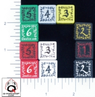Dice : NUMBERED OPAQUE ROUNDED SOLID Q WORKSHOP ELVEN II 01