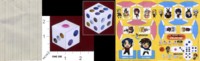 Dice : PAPER D06 MOBLE SUIT GUNDAM DESTINY SEED